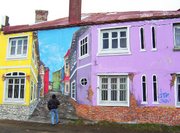 トリックアート