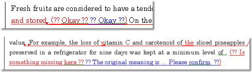 変更履歴の記録